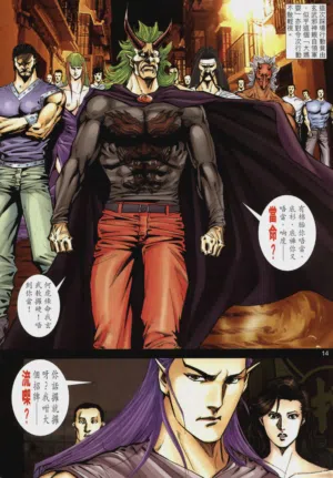 第256頁圖