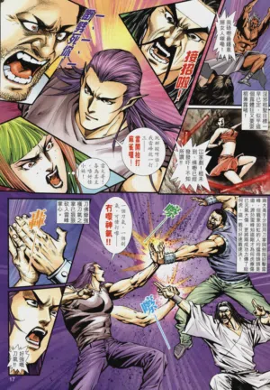 第259頁圖