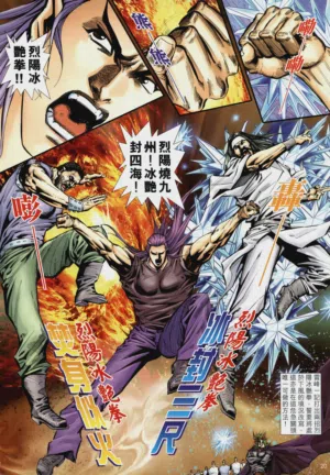 第262頁圖