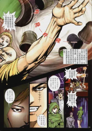 第266頁圖