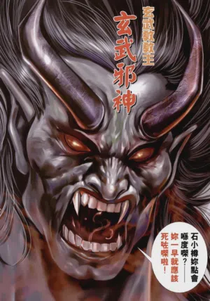 第27頁圖
