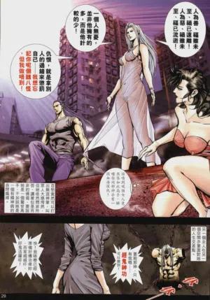 第271頁圖
