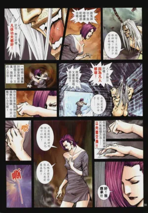 第272頁圖