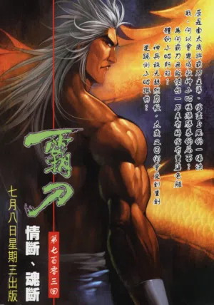 第276頁圖