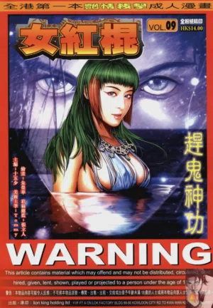 第279頁圖
