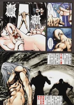 第287頁圖