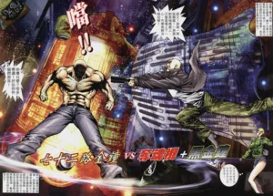 第295頁圖