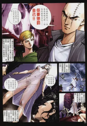 第298頁圖
