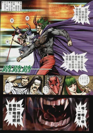 第299頁圖