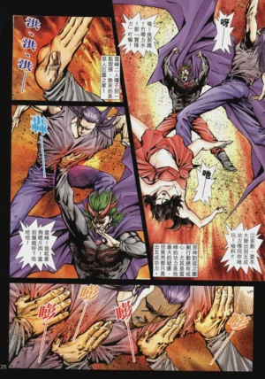 第301頁圖