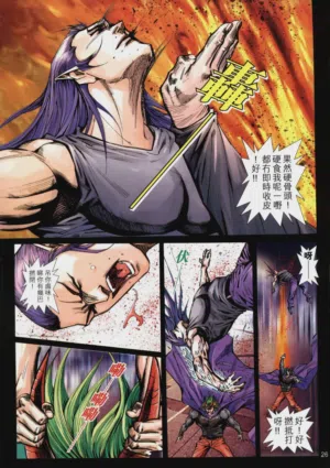 第302頁圖
