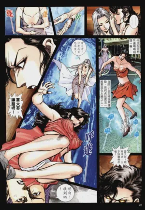 第304頁圖