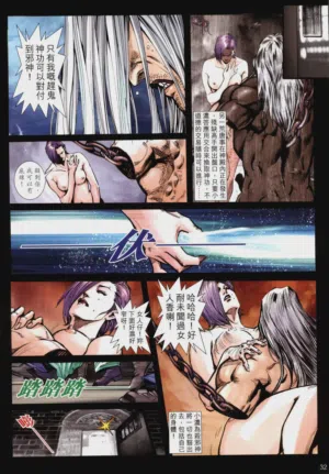 第308頁圖