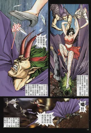 第324頁圖