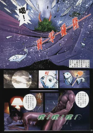 第328頁圖