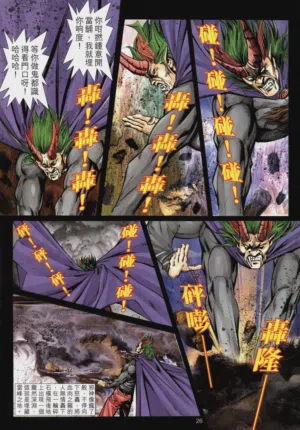 第334頁圖