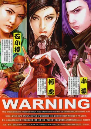 第344頁圖