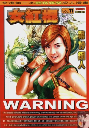 第345頁圖