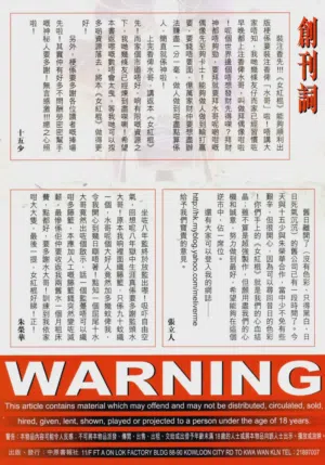 第35頁圖