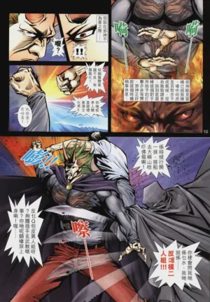 第352頁圖