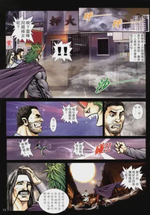 第355頁圖