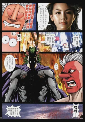 第357頁圖