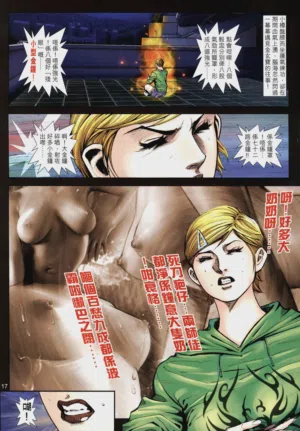 第359頁圖