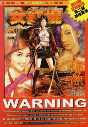 第36頁圖