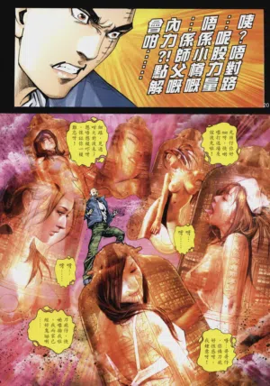 第362頁圖