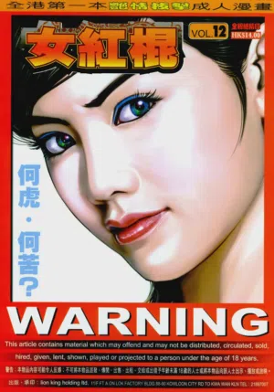 第377頁圖