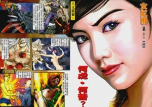 第378頁圖