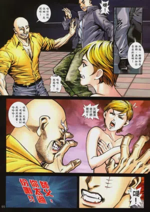 第380頁圖
