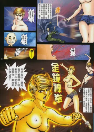 第382頁圖