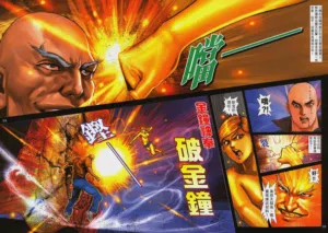 第383頁圖