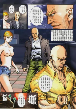 第389頁圖
