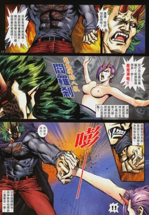 第391頁圖