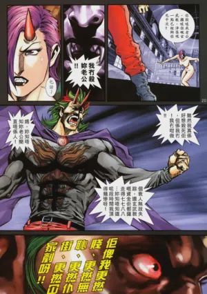 第394頁圖