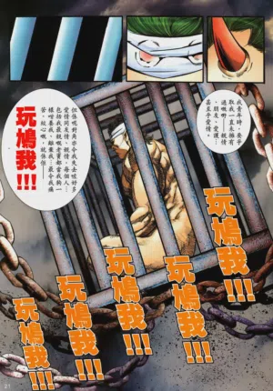第395頁圖