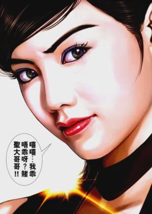 第402頁圖
