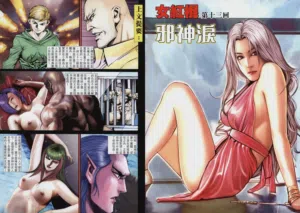 第411頁圖