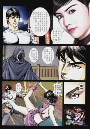 第412頁圖
