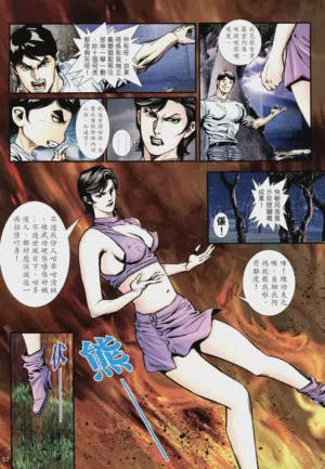 第415頁圖