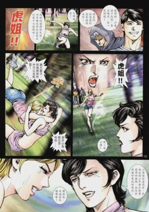 第417頁圖