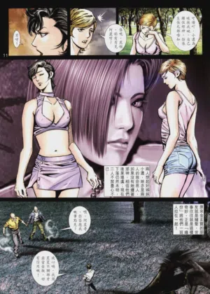 第418頁圖