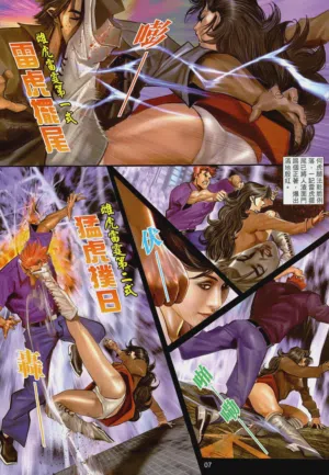 第42頁圖