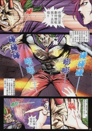 第429頁圖