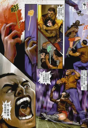 第43頁圖