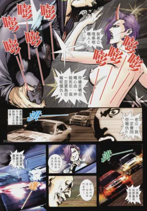 第430頁圖