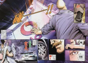 第432頁圖