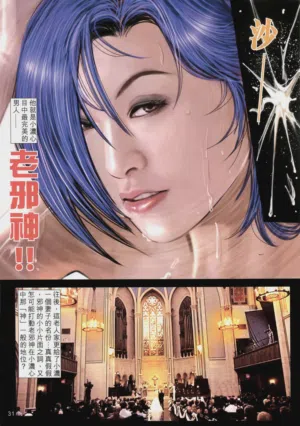 第436頁圖